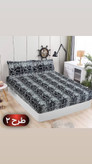 نیم ست مخمل ۲ نفره با طرح پوستی