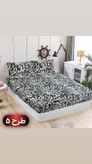 نیم ست مخمل ۲ نفره با طرح پوستی
