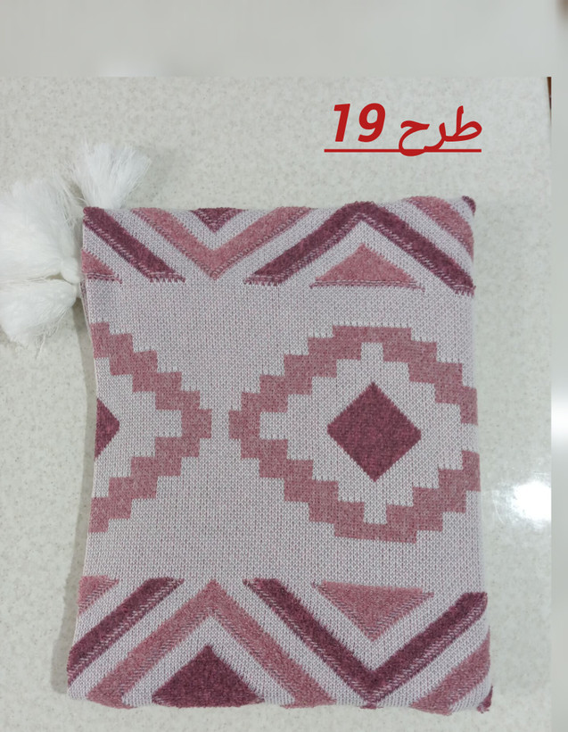 خرید شال مبل پانچ پلی استر | شال مبل مدرن، ضد لک و بادوام برای دکوراسیون منزل« قبل از خرید استعلام رنگبندی انجام شود»