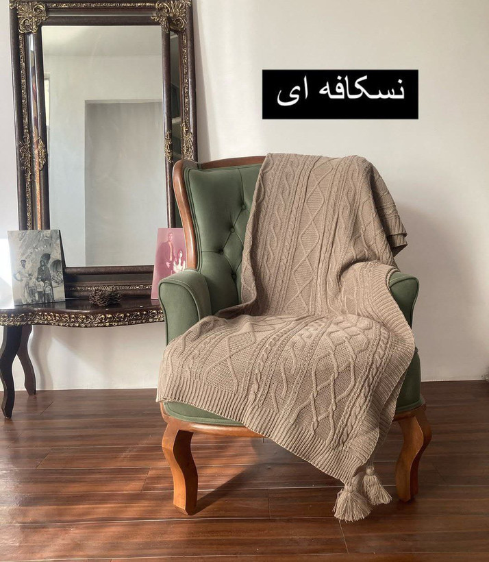 شال مبل پانجی دیانا