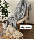 شال مبل پانجی دیانا