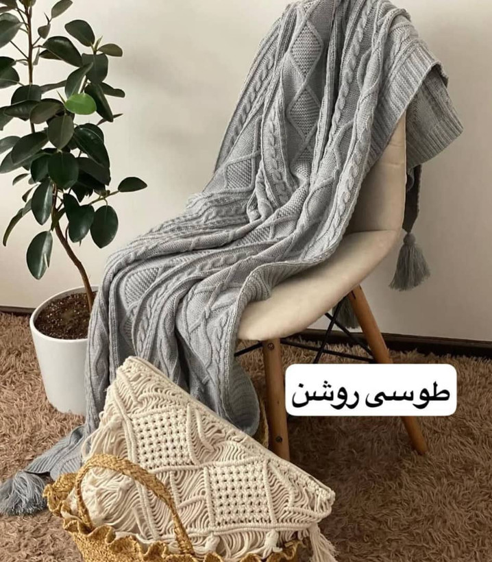 شال مبل پانجی دیانا