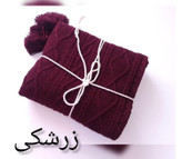 شال مبل پانجی دیانا