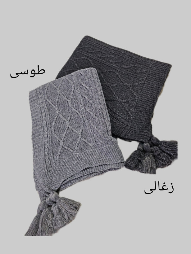 شال مبل پانجی دیانا