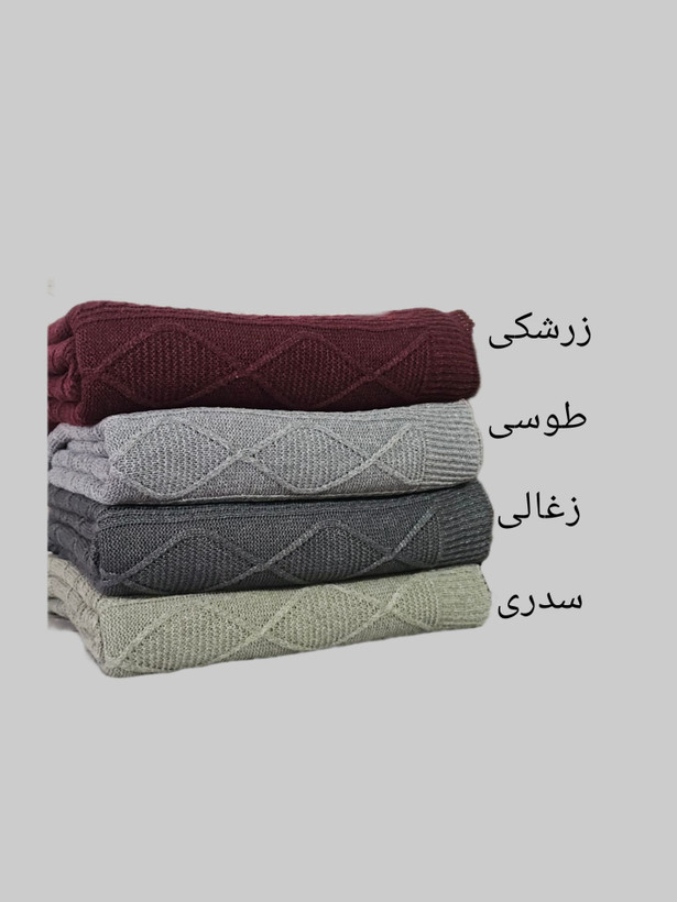 شال مبل پانجی دیانا