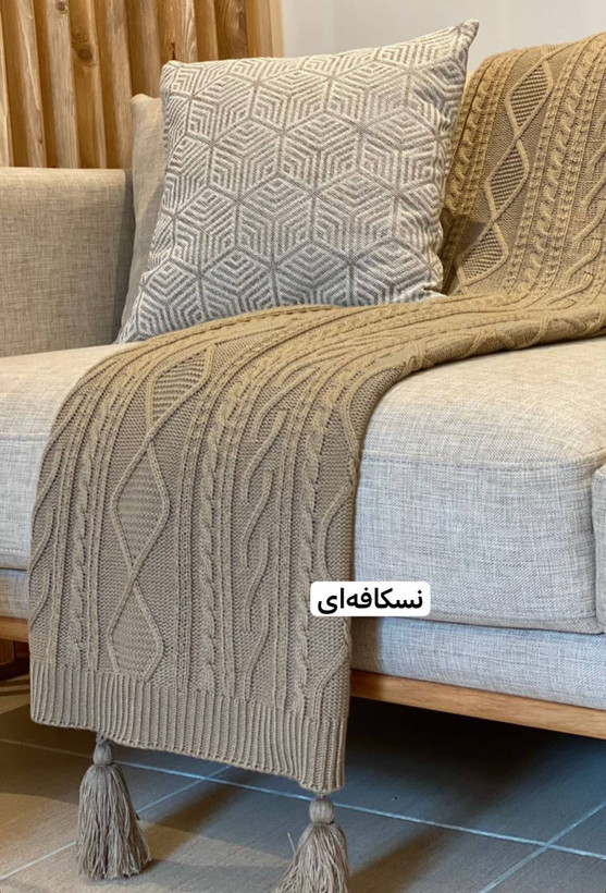 شال مبل پانجی دیانا