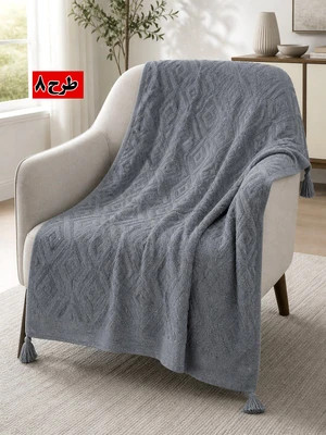 شال مبل پرشین؛ سایز 130 در 160 - ترکیبی از زیبایی، لطافت و حس گرما در دکوراسیون خانه